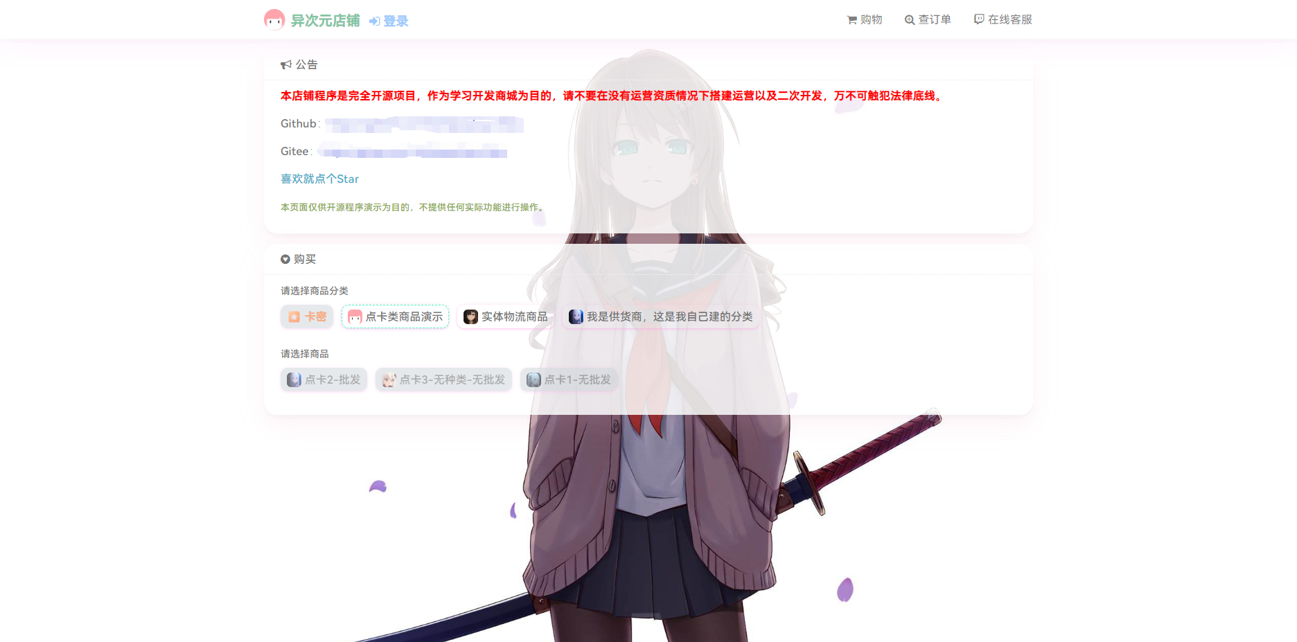 mhuj57mi.png