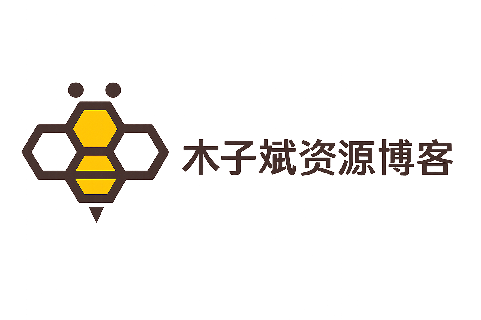 木子斌博客 - 专注于资源分享 - 年轻人的潮流文化社区