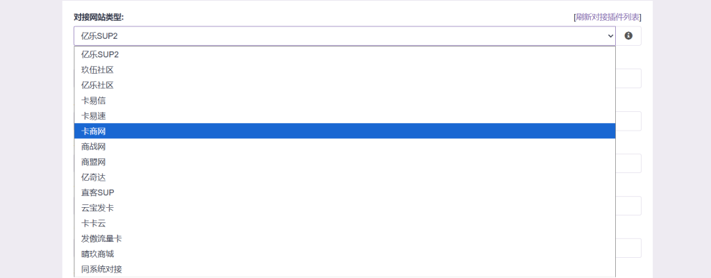 图片[7]-崇信云商城全解源码｜二级分类+客服系统+防墙引导页-木子斌博客 - 专注于资源分享 - 年轻人的潮流文化社区