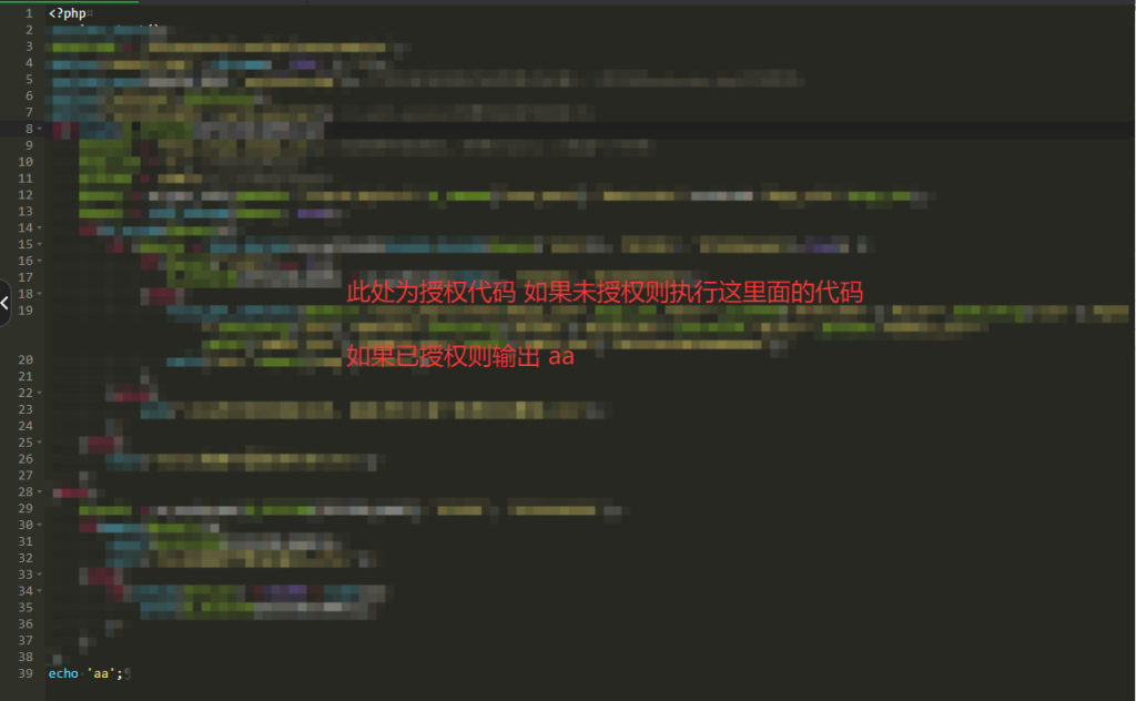 图片[6]-小笑授权系统V7.3全开源版支持二开-木子斌博客 - 专注于资源分享 - 年轻人的潮流文化社区