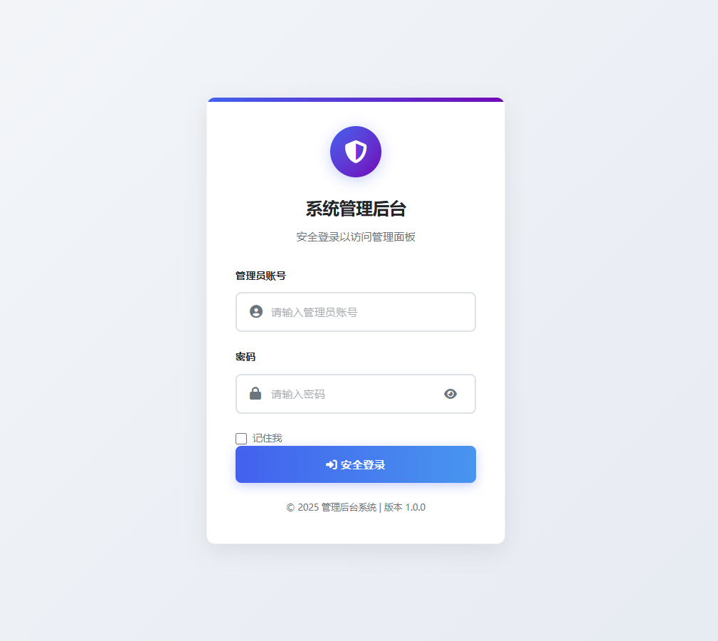 图片[2]-网页版手机ip定位系统源码-木子斌博客 - 专注于资源分享 - 年轻人的潮流文化社区